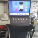 타이어 명품관 이미지