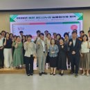 예천늘봄