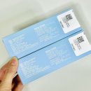 뉴아이뱅크 안경 이미지