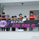 탑스농구교실
