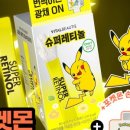 뷰티콜라보 네이버블로그