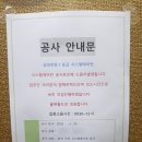 우미린레이크파크 이미지