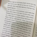 그놈포차 광양읍점 | 2023년 5월 일상 (상) - 일산호수공원 피크닉, 코스트코, 서순라길, 네버엔딩 뜨개질(뜨래곤 미니고라...