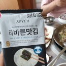 석정농장 이미지