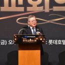 김정환축사 이미지