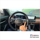 제일오토밋션공업사 | 사회초년생 추천 더 뉴 셀토스 시그니처 중고 시세 궁금하시죠?