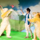 가족뮤지컬 아빠 사랑해요 이미지