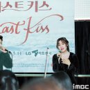 하모니허브