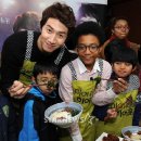 행복나눔eye 이미지