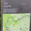 온수역 6번출구 이미지