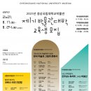 대학문화사 이미지