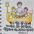 전주 평화동 회전 초밥집 &#39;미미가 스시&#39; 방문 후기.
