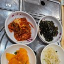 궁농항 | 거제 장목면 궁농항 맛집 한방누룽지백숙