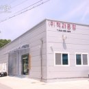 떡과풍경