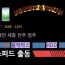 봉곡동401 이미지