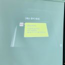 9월 비상대응훈련 [폭풍 및 낙뢰 발생시] 이미지