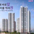 주식회사 대영종합건설 이미지