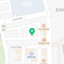 경산우미린식당 이미지