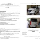 네바퀴정비공업사 이미지