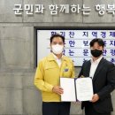 영광자동차㈜ 이미지