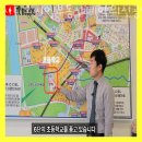 신공인중개사사무소 이미지