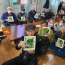 관리보건진료소 이미지