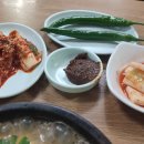 일미추어탕 티스토리