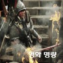 (주)치른시빌 | 영화 명량 해전 숨은 이야기! (이순신 명량대첩 관객수 촬영지 장소)