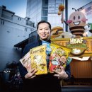 서울양행 이미지