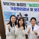 구강축산 이미지