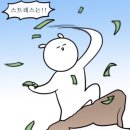 하루펜션 이미지