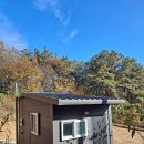 유영농장 이미지