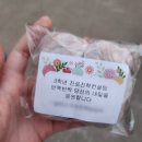 하서컨설팅