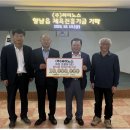 향남읍 행정복지센터 이미지