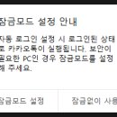 자매PC 이미지