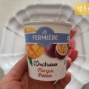 패션미에르 이미지