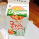 오떡(오떡) 이미지