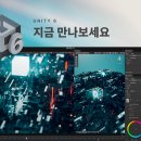 유니티 카카오 검색결과