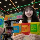 투쎄븐편의점 매일일보