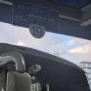 세도농업협동조합양화지점 | 220827 해미-덕산-홍성-예산-광시읍-청양-부여-익산-전주 자전거 라이딩 164km 1253m 32.2