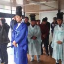 가락기원