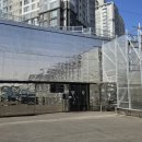 초지역 서해선 2번출구 | [화성] 섹션 / 특별한 디저트가 있는 쇠맛 감성 카페 (흙, 숲 후기)