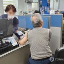 다시서기종합지원센터 이미지