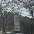 고흥종합관광안내소 | 이 봄에 찾아 즐기기 좋은곳 전남 고흥 알록달록 예쁜 우도무지개다리(레인보우교)