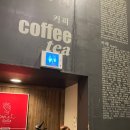 스위트인디아 | [ 대구 수성구 ] 범어네거리 &#34;스위트인디아&#34; 방문 후기