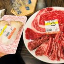 착한셀프식육식당 이미지