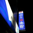 어도 이미지