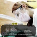 김훈바른이치과교정과치과의원 이미지
