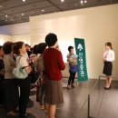 오르세 파이낸셜뉴스