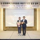 조례로 전국매일신문